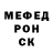Первитин пудра Kris_ Demon