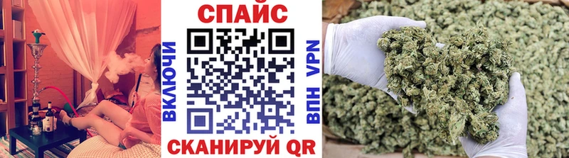 БУТИРАТ бутик  Купить  Кувшиново 