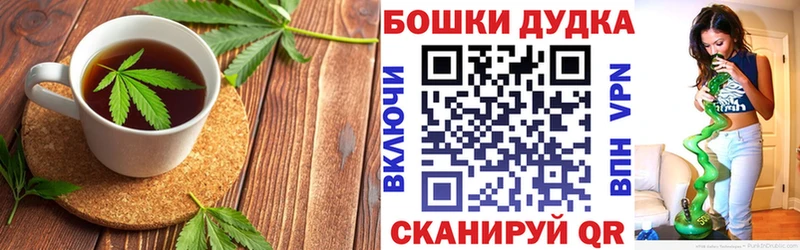 Cannafood конопля  Купить где  Кувшиново 