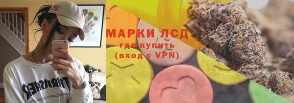 кокс Верхний Тагил