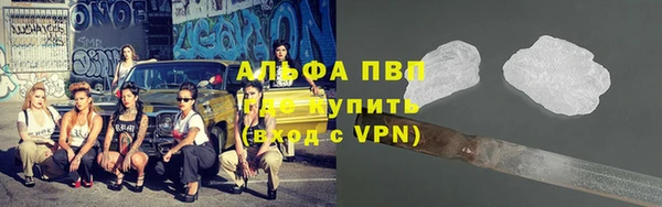 гидропоника Верея
