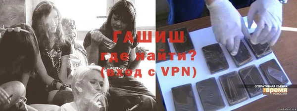 кокаин перу Верхнеуральск