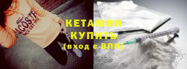 прущие крисы Чердынь