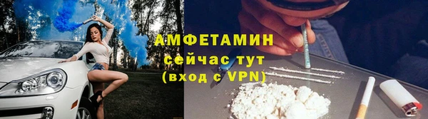 крисы Чекалин