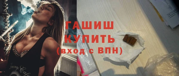 кокс Верхний Тагил