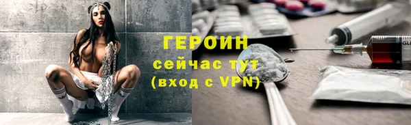 кокаин перу Верхнеуральск