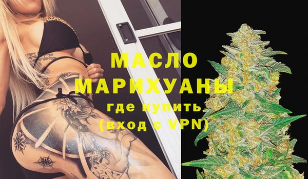прущая мука Бородино