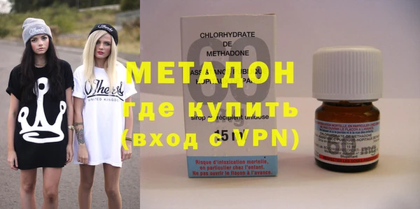 кокаин перу Верхнеуральск