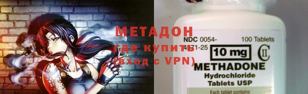 кокс Верхний Тагил