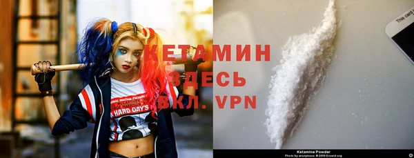 гидропоника Верея