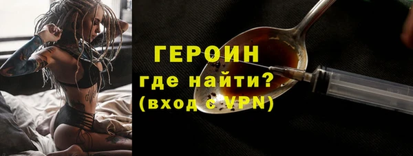 кокс Верхний Тагил