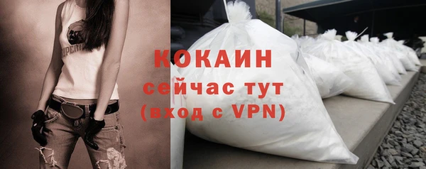 гидропоника Верея