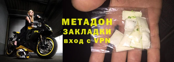 кокаин перу Верхнеуральск