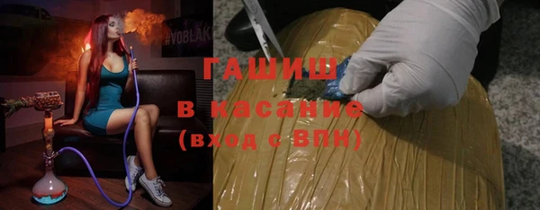 кокаин перу Верхнеуральск