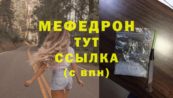 кокс Верхний Тагил