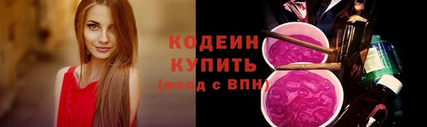 кокс Верхний Тагил