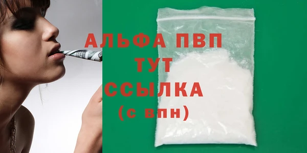 кокаин перу Верхнеуральск