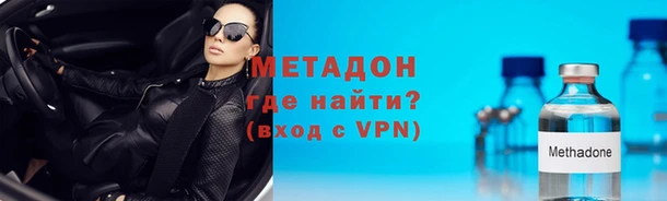 кокаин перу Верхнеуральск