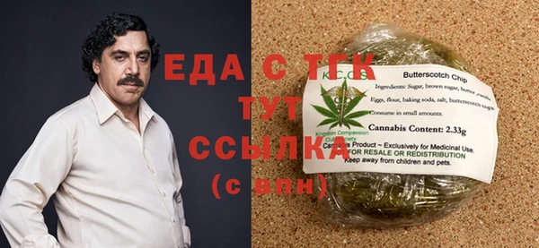 кокс Верхний Тагил