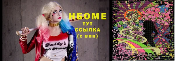 кокс Верхний Тагил