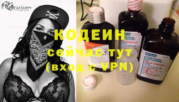 кокс Верхний Тагил