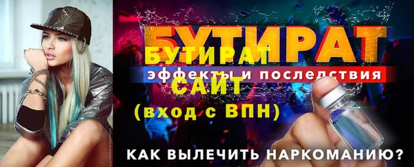 кокаин перу Верхнеуральск