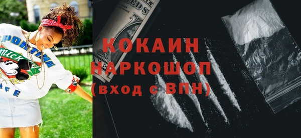 гидропоника Верея