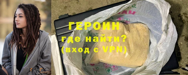 гидропоника Верея