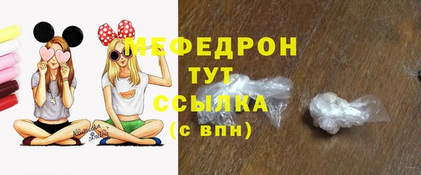 гидропоника Верея