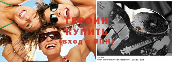 гидропоника Верея