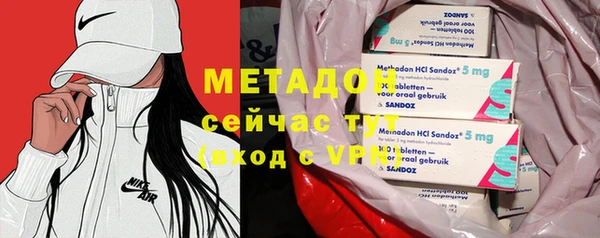 кокаин перу Верхнеуральск
