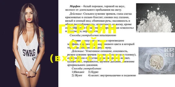 кокс Верхний Тагил