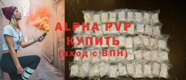 кокаин перу Верхнеуральск