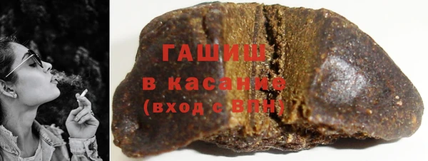 кокаин перу Верхнеуральск